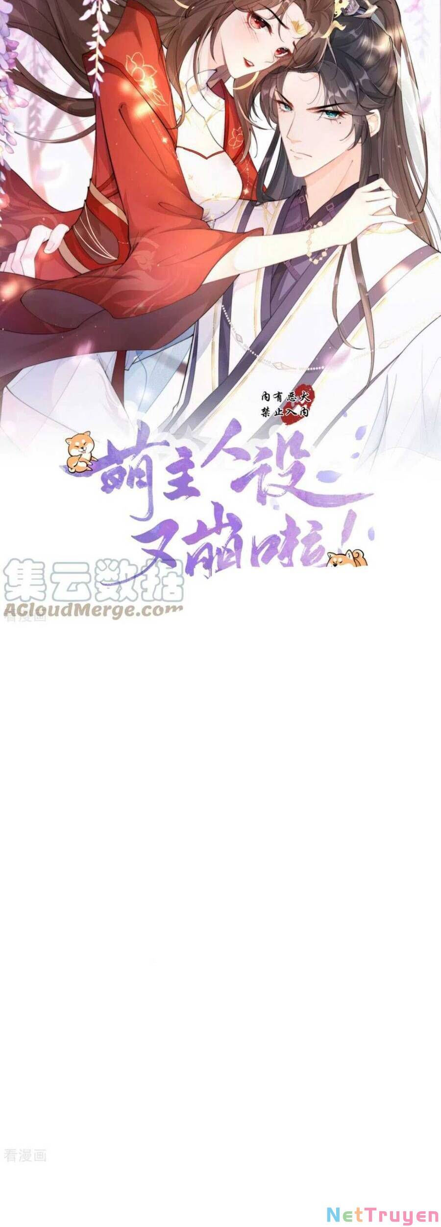 thiết lập ác nữ của tôi sụp đổ rồi chapter 32 3