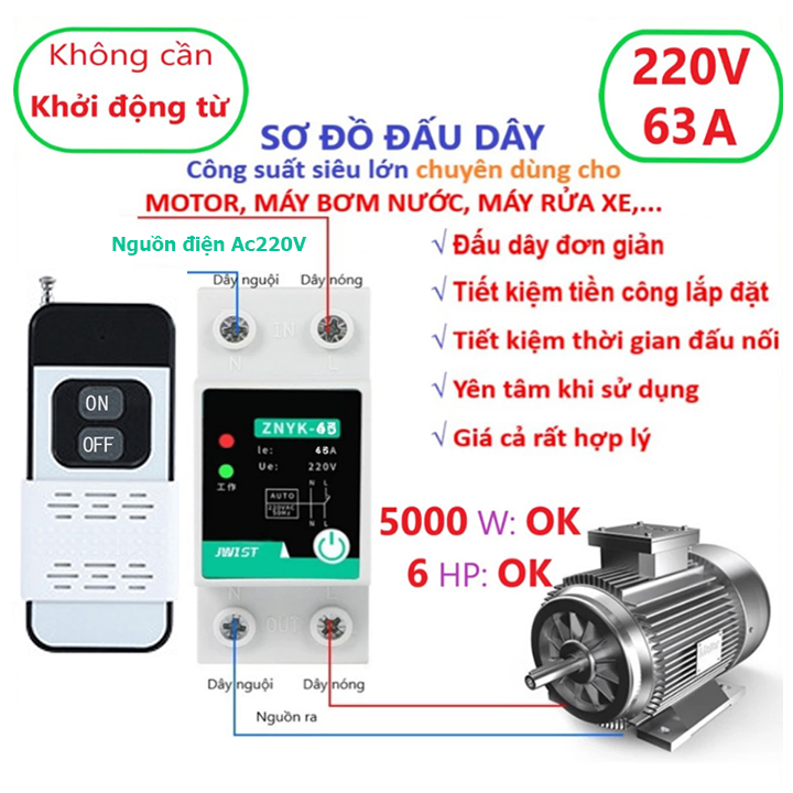 Bộ điều khiển từ xa công suất lớn 63A 5000w 1000m bật tắt thiết bị điện công suất lớn không cần khởi động từ