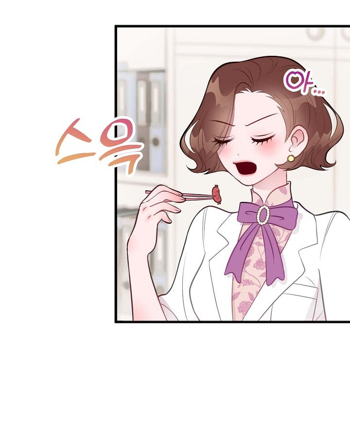 Mối Quan Hệ Không Tốt chapter 5.1 - Trang 10