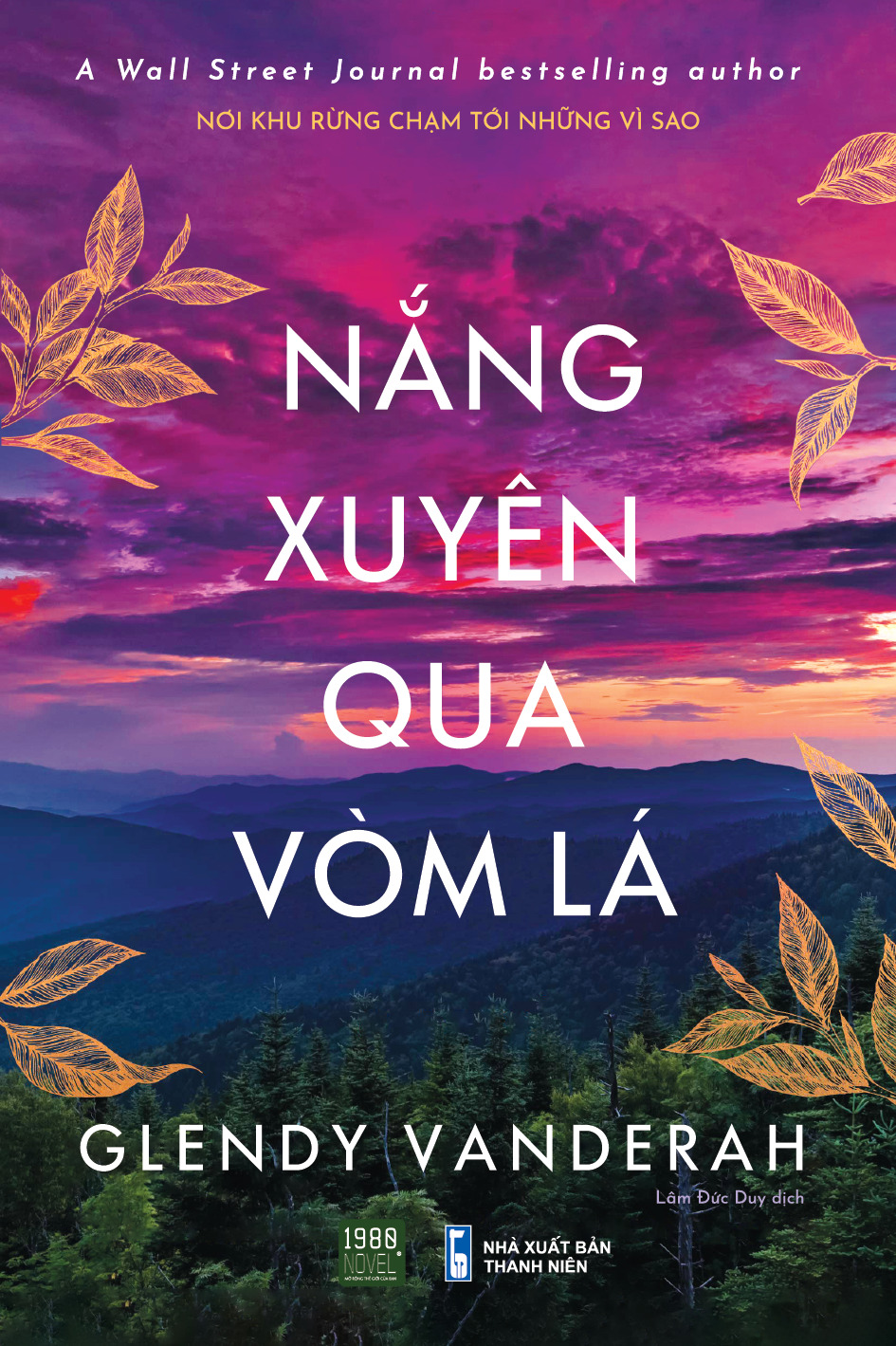 Nắng Xuyên Qua Vòm Lá