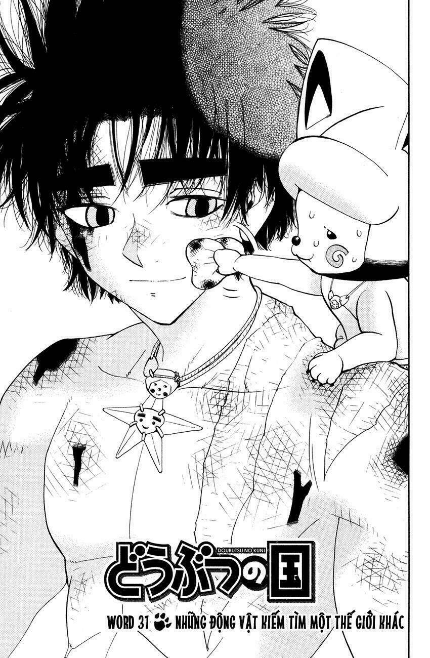 doubutsu no kuni - vương quốc thú vật chapter 31 2