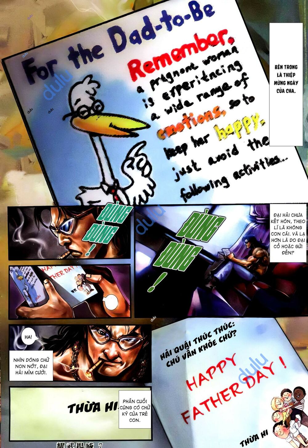 diệu võ dương oai chapter 361 4