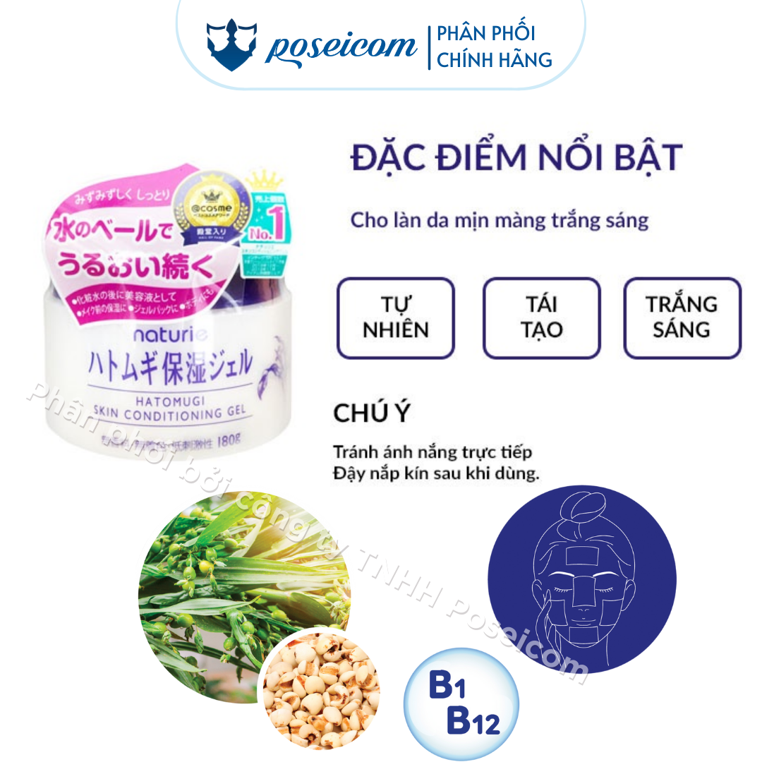 Kem Dưỡng Ẩm Trẻ Hóa Da Từ Hạt Ý Dĩ Naturie Skin Conditioning Gel NATURIE SKIN CONDITIONING GEL 180g Poseicom 4903335695551