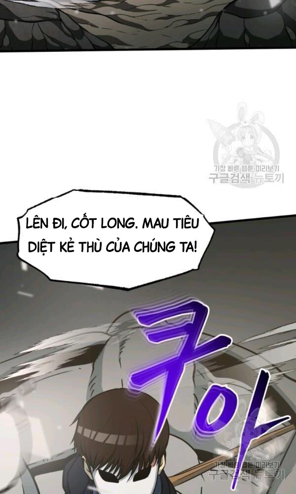 ngôi nhà kết nối với hầm ngục chapter 36 114