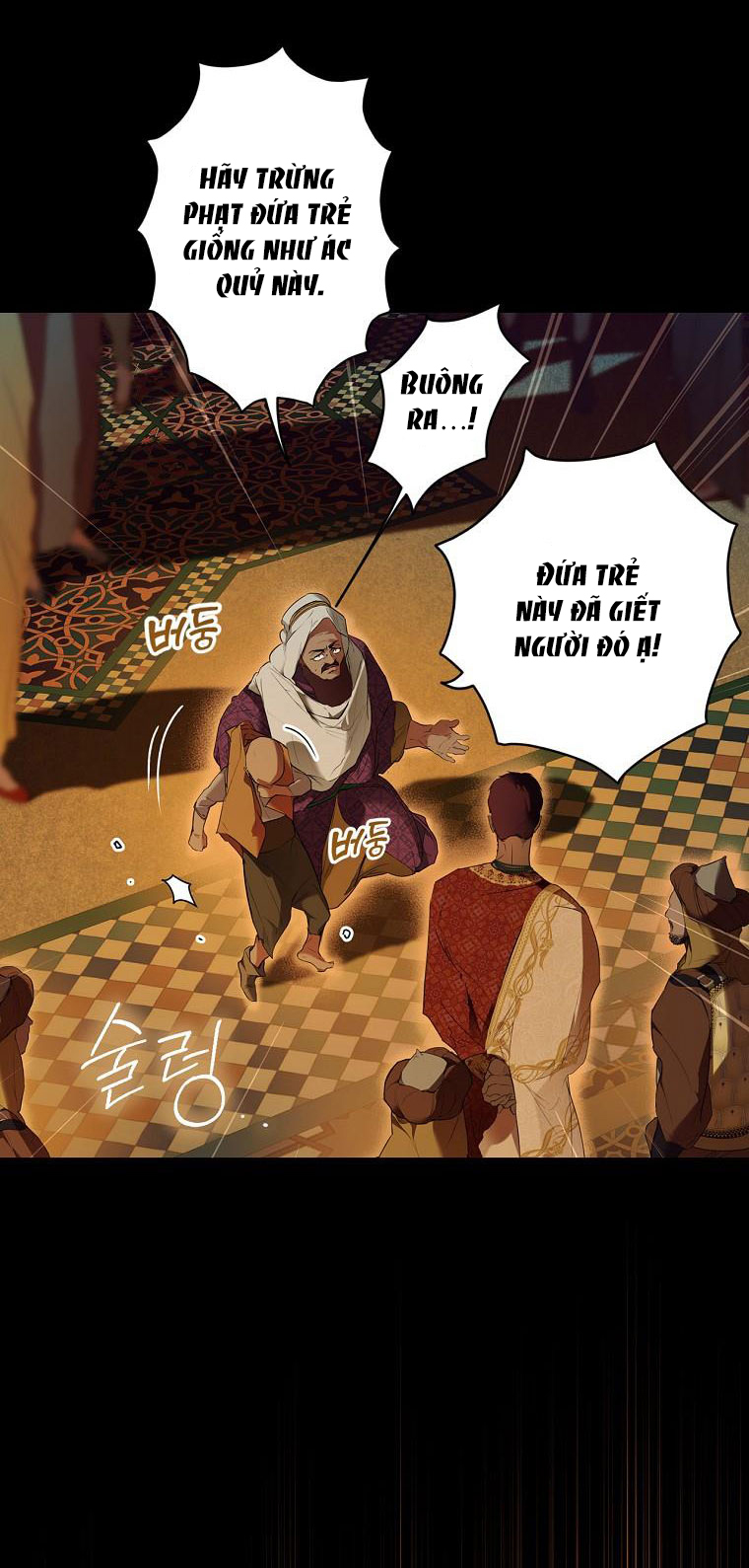 quý cô bí ẩn - secret lady chapter 60.1 26