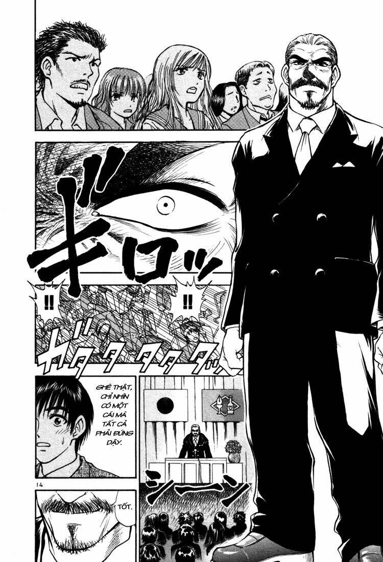 school of water business chapter 1 14