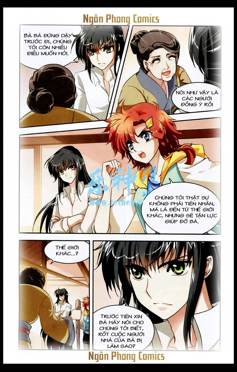 thâm quốc vật ngữ chapter 2 14