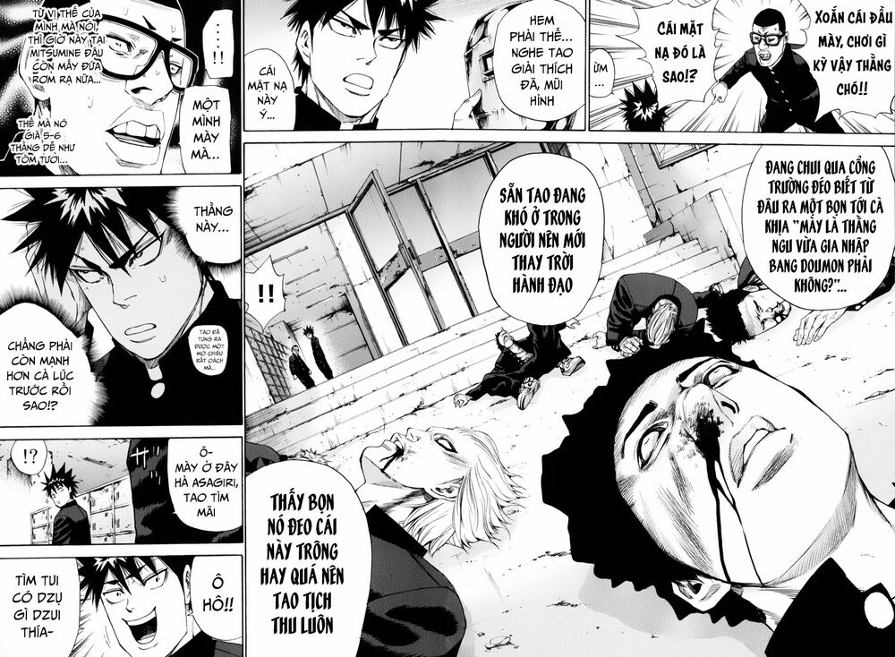 a-bout! chapter 133 12