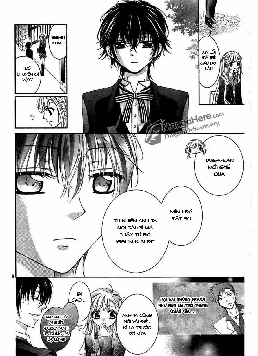 amai akuma ga warau chapter 4 7