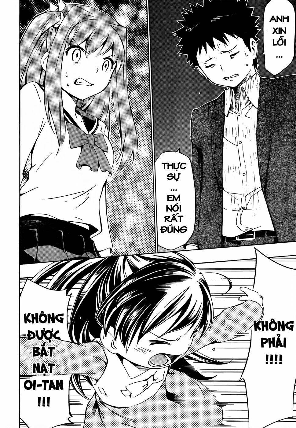 papa no iukoto o kikinasai! chapter 12 29