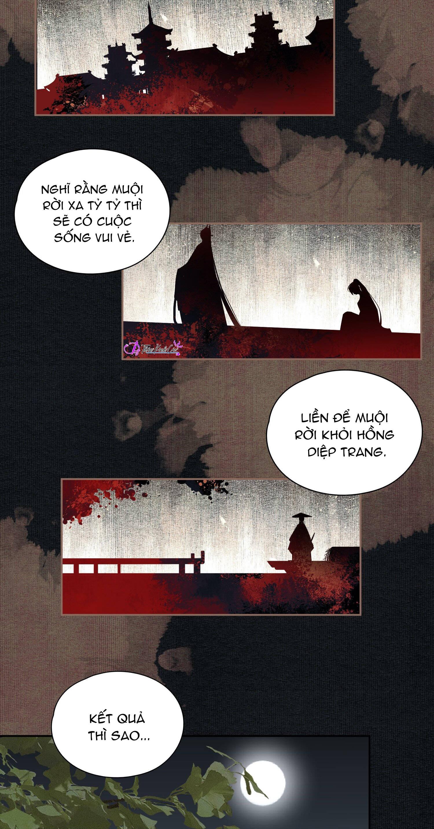 không cẩn thận cứu phải kẻ thù của giang hồ chapter 25 9