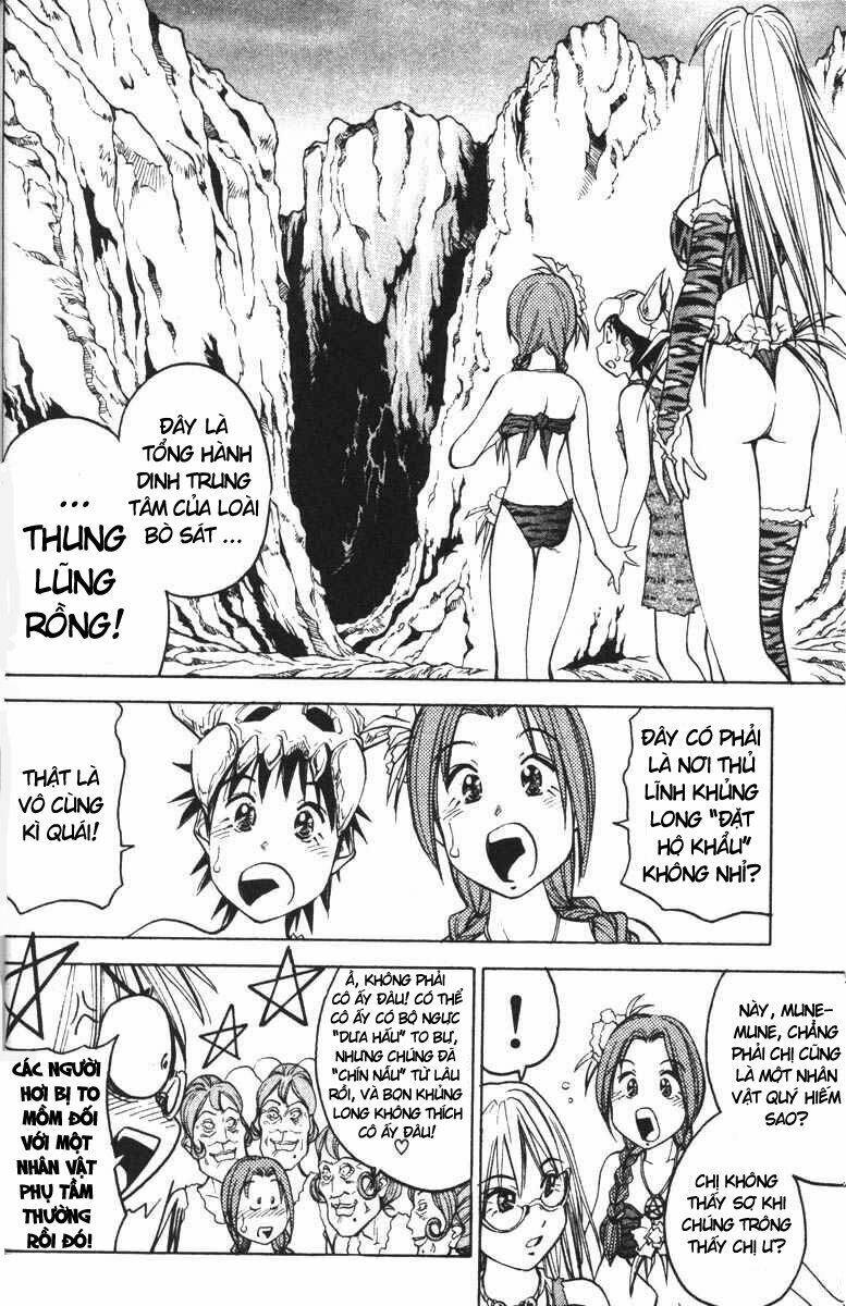 abenobashi mahou shoutengai chapter 3 16