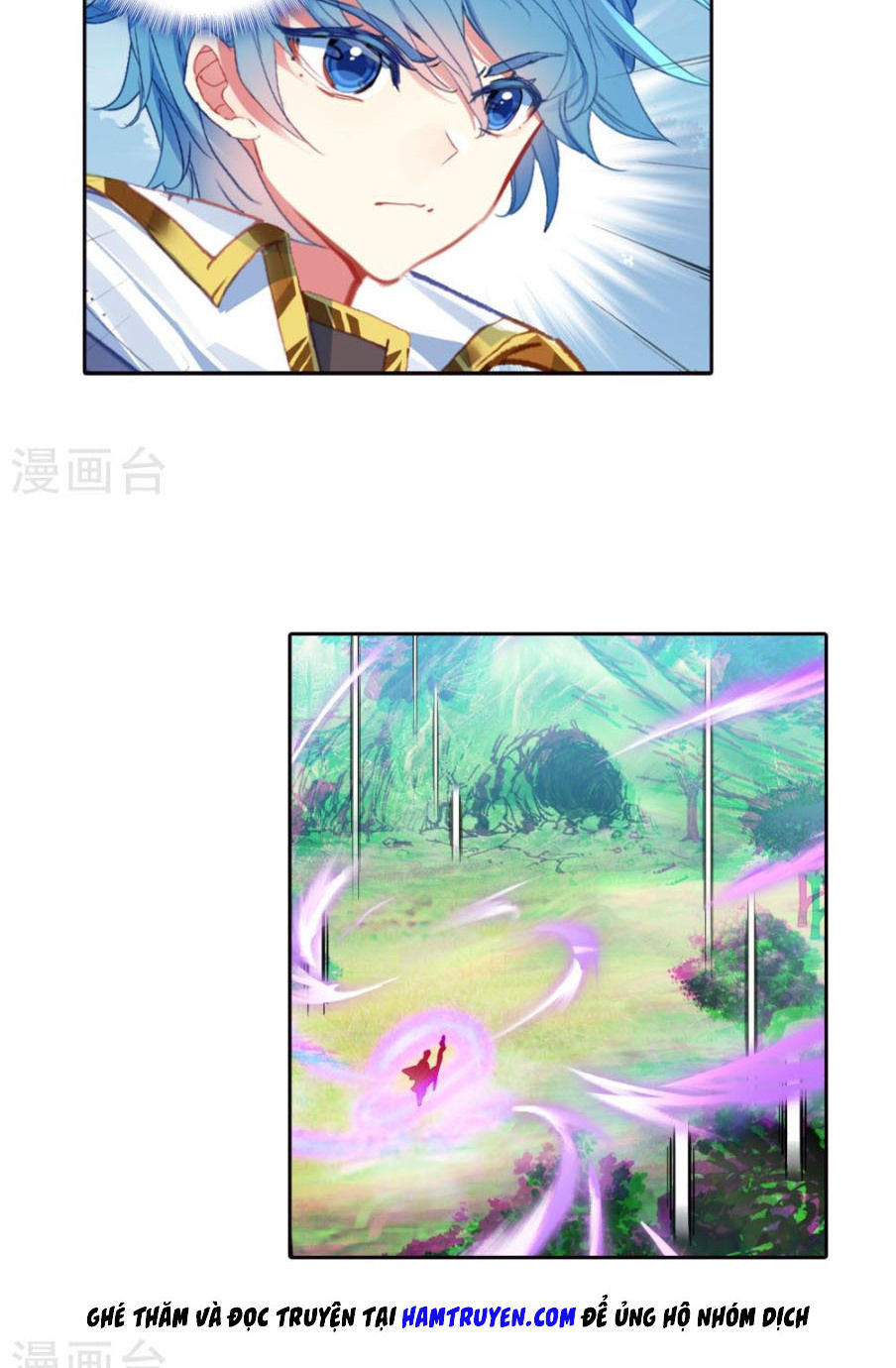 tuyệt thế đường môn - đấu la đại lục 2 chapter 222.5 2