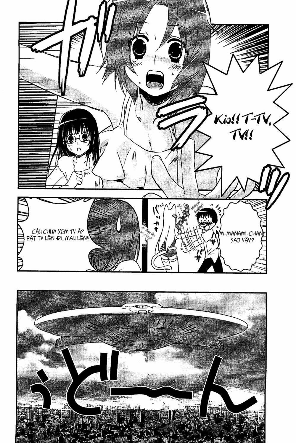 asobi ni iku yo! chapter 10 20