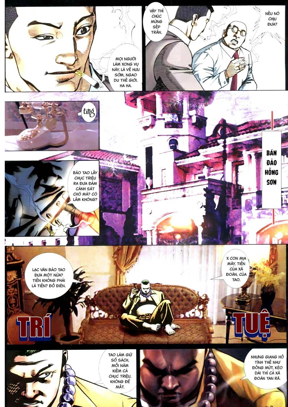hỏa vũ diệu dương chapter 303.2 8