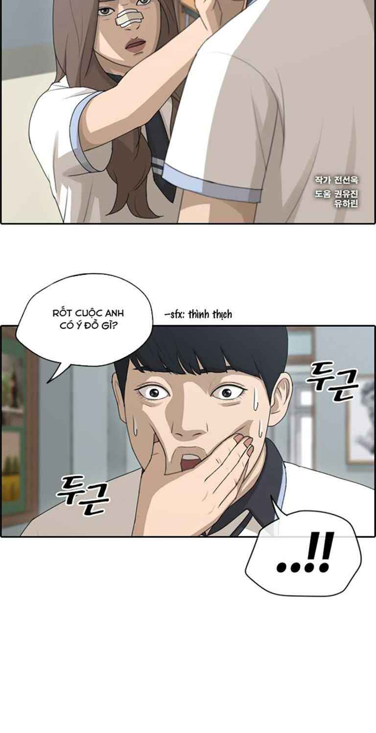 free draw m chapter 126 2