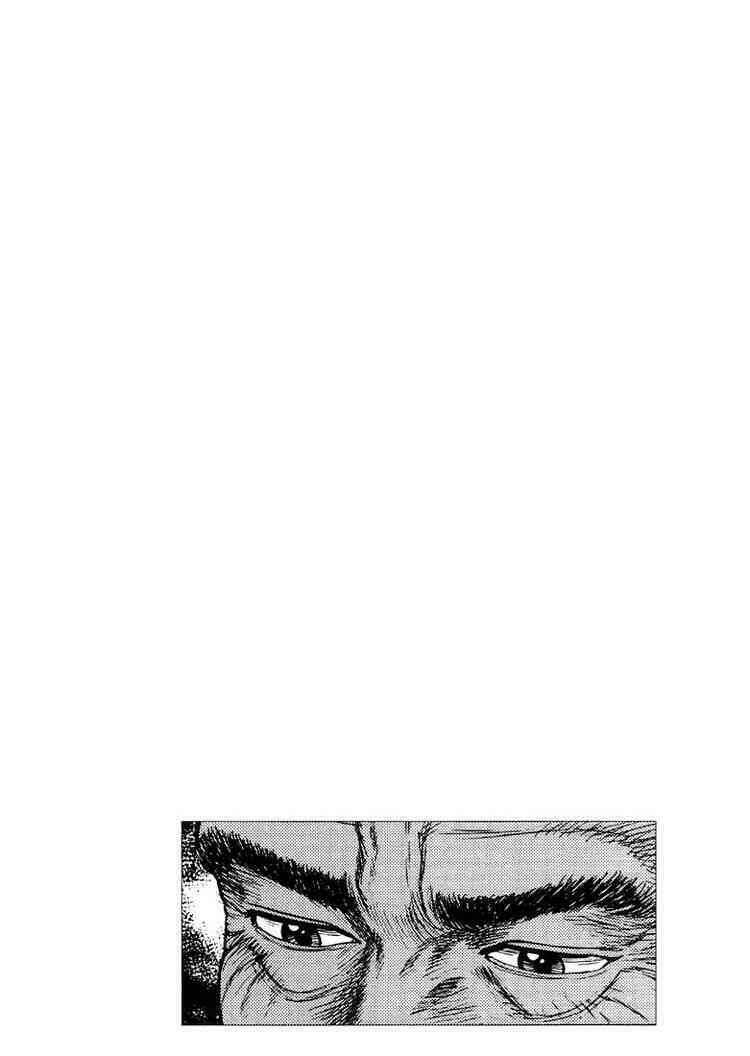 angel heart chapter 20 18