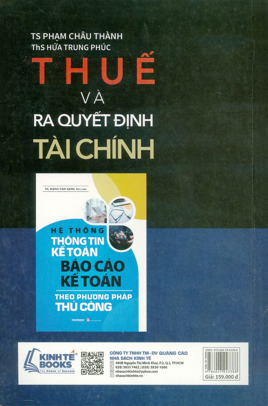 Thuế Và Ra Quyết Định Tài Chính - TS. Phạm Châu Thành; ThS. Hứa Trung Phúc