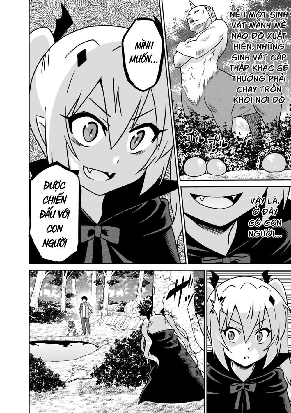 saikyou no shuzoku ga ningen datta ken chapter 31 2