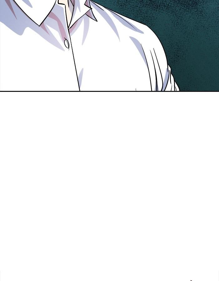 change (jinyuan) ss2 chapter 25 14