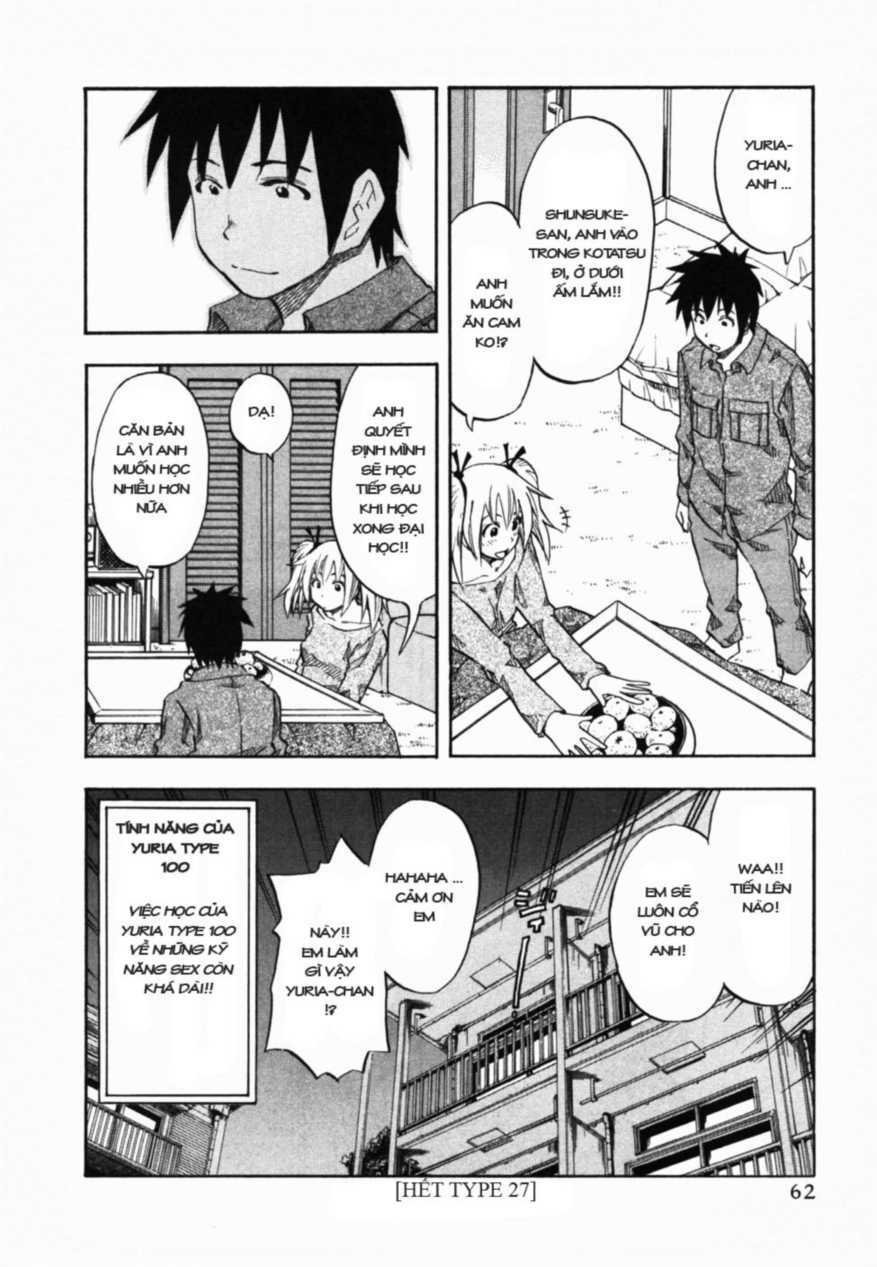 yuria 100 shiki chapter 27 20