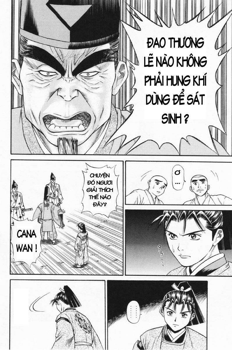 thiếu niên vương i - shana oh yoshitsune i chapter 26 23