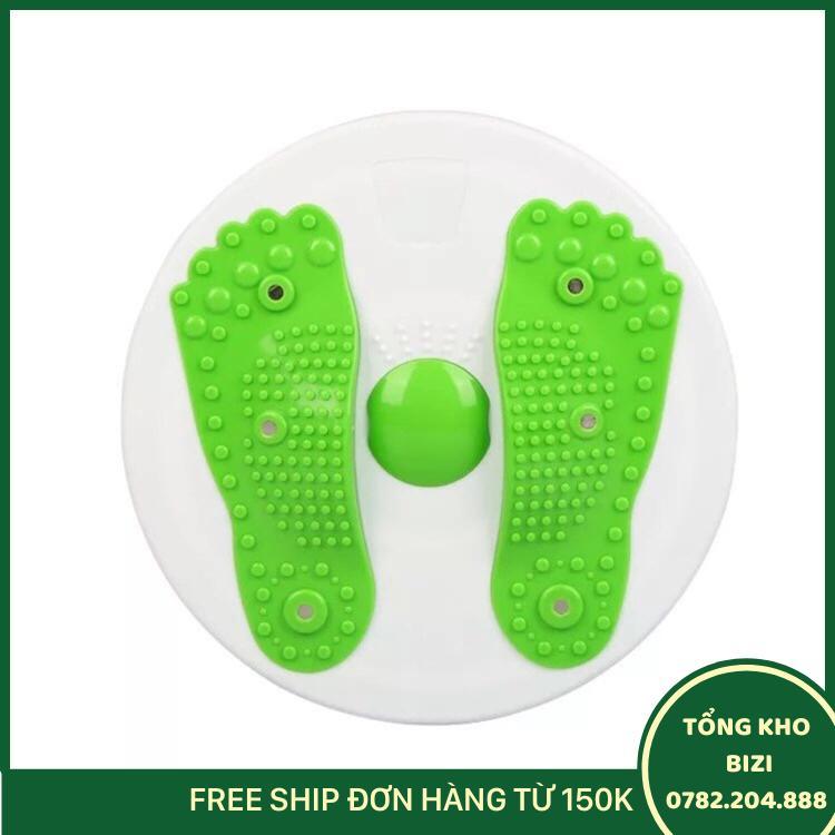 Đĩa Xoay Eo Hình Bàn Chân - Màu Ngẫu Nhiên - Free Ship Toàn Quốc