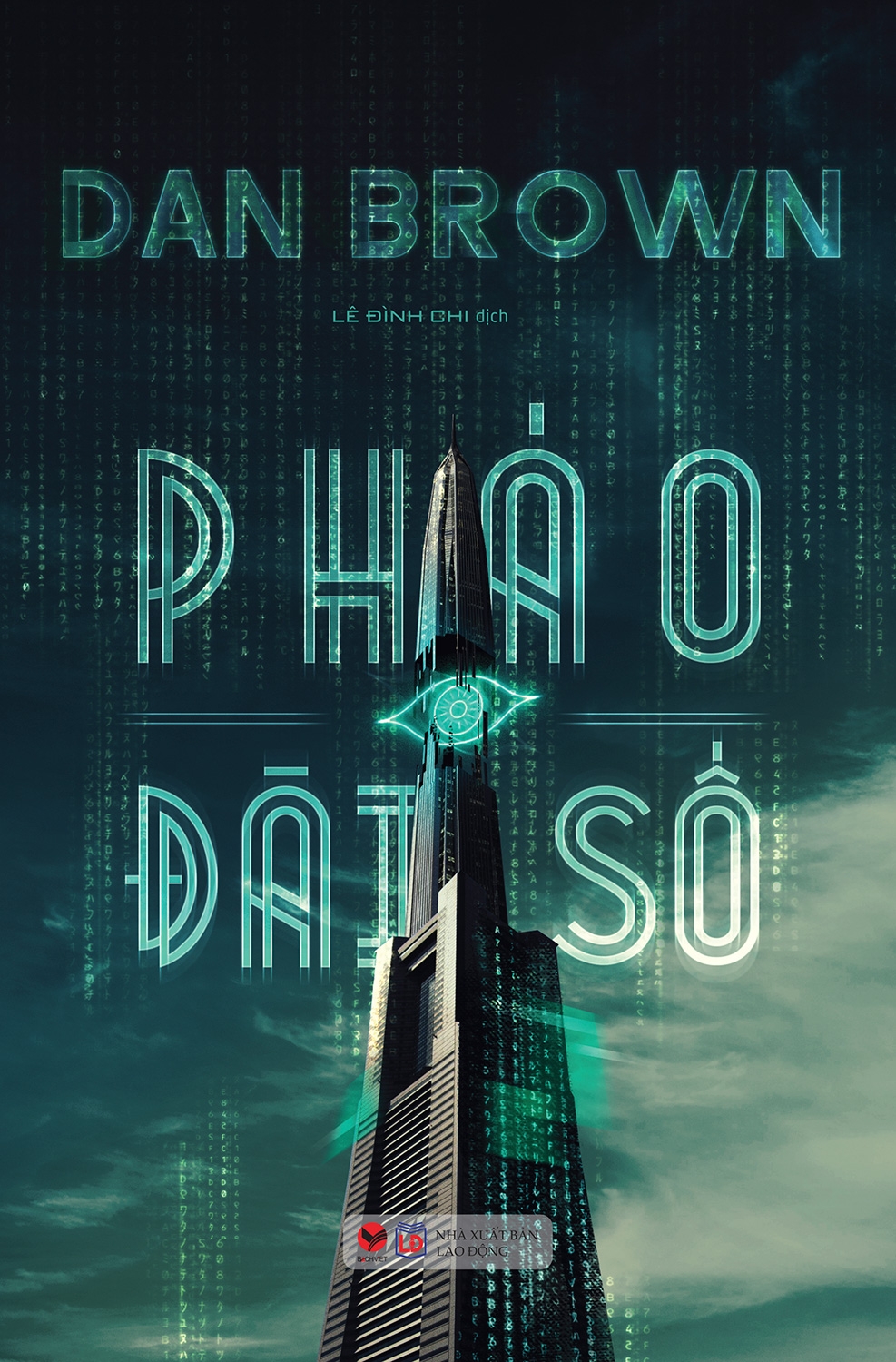 Ph.áo  Đài Số - Tái Bản - Tác Giả Dan Brown