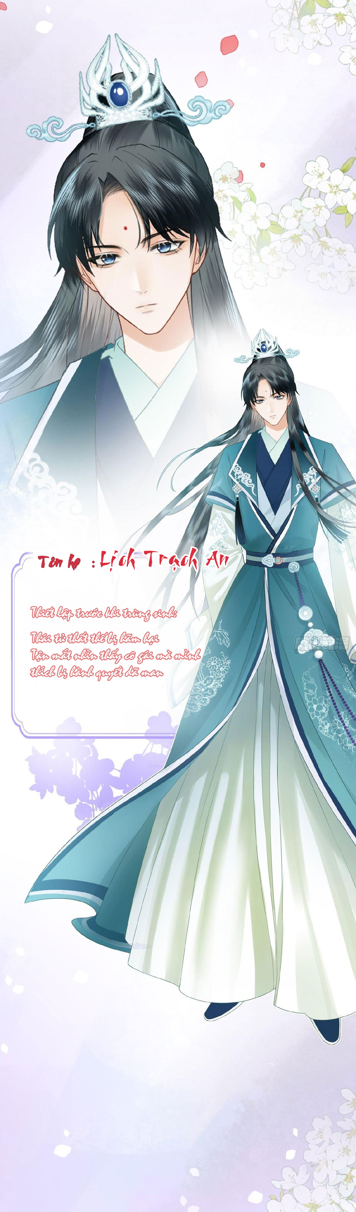 sau khi trọng sinh, ta trở thành đoàn sủng của thủ phụ gia chapter 0 4