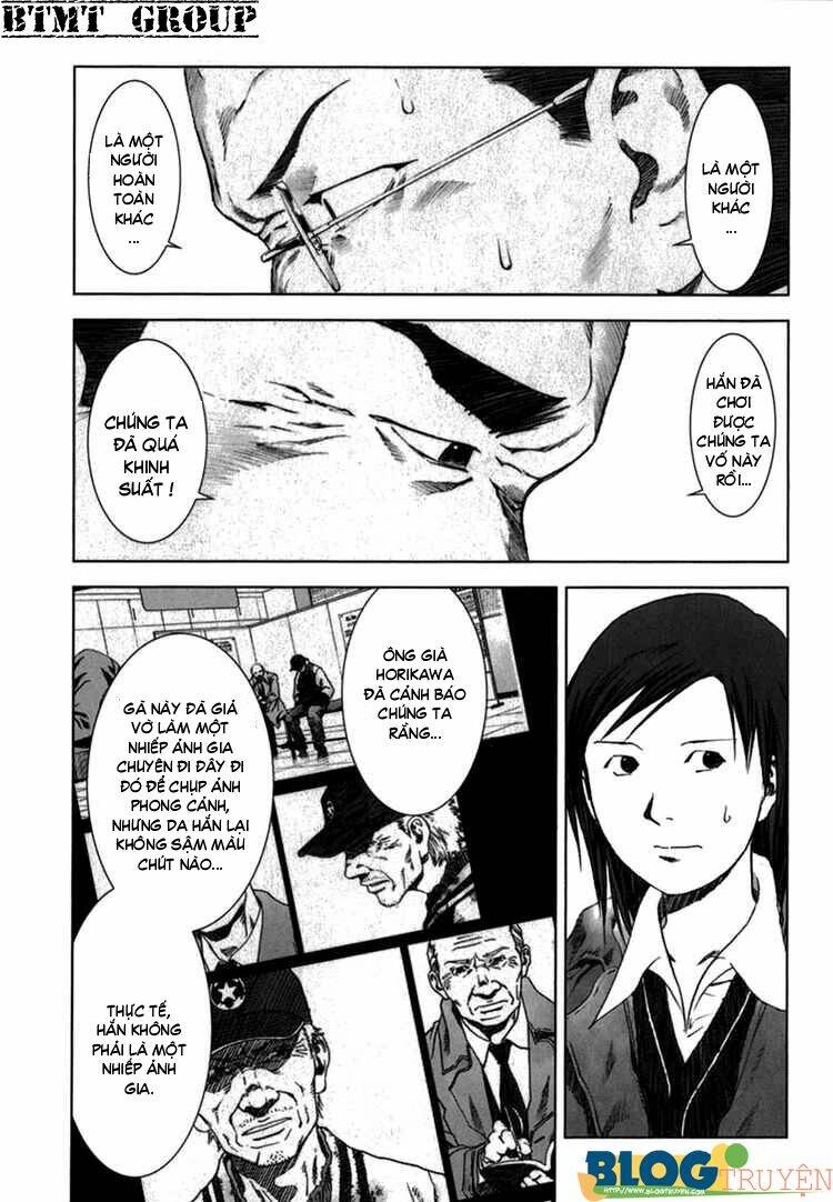 manhole chapter 21 13