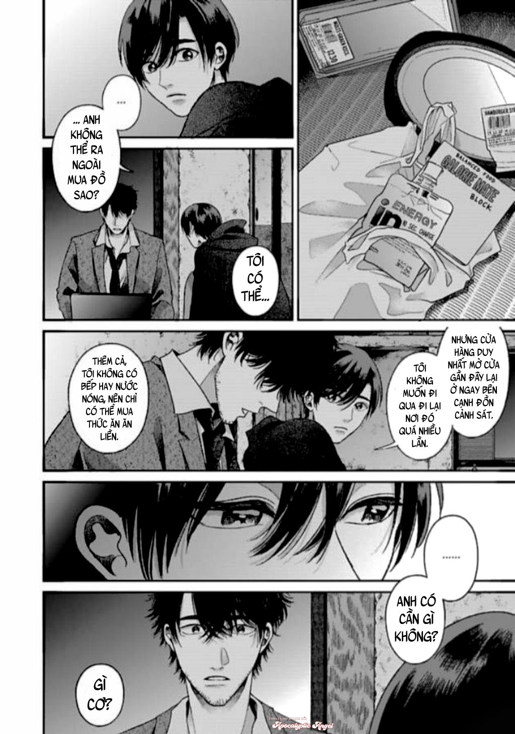 tạm biệt đồng phạm của tôi chapter 2 6