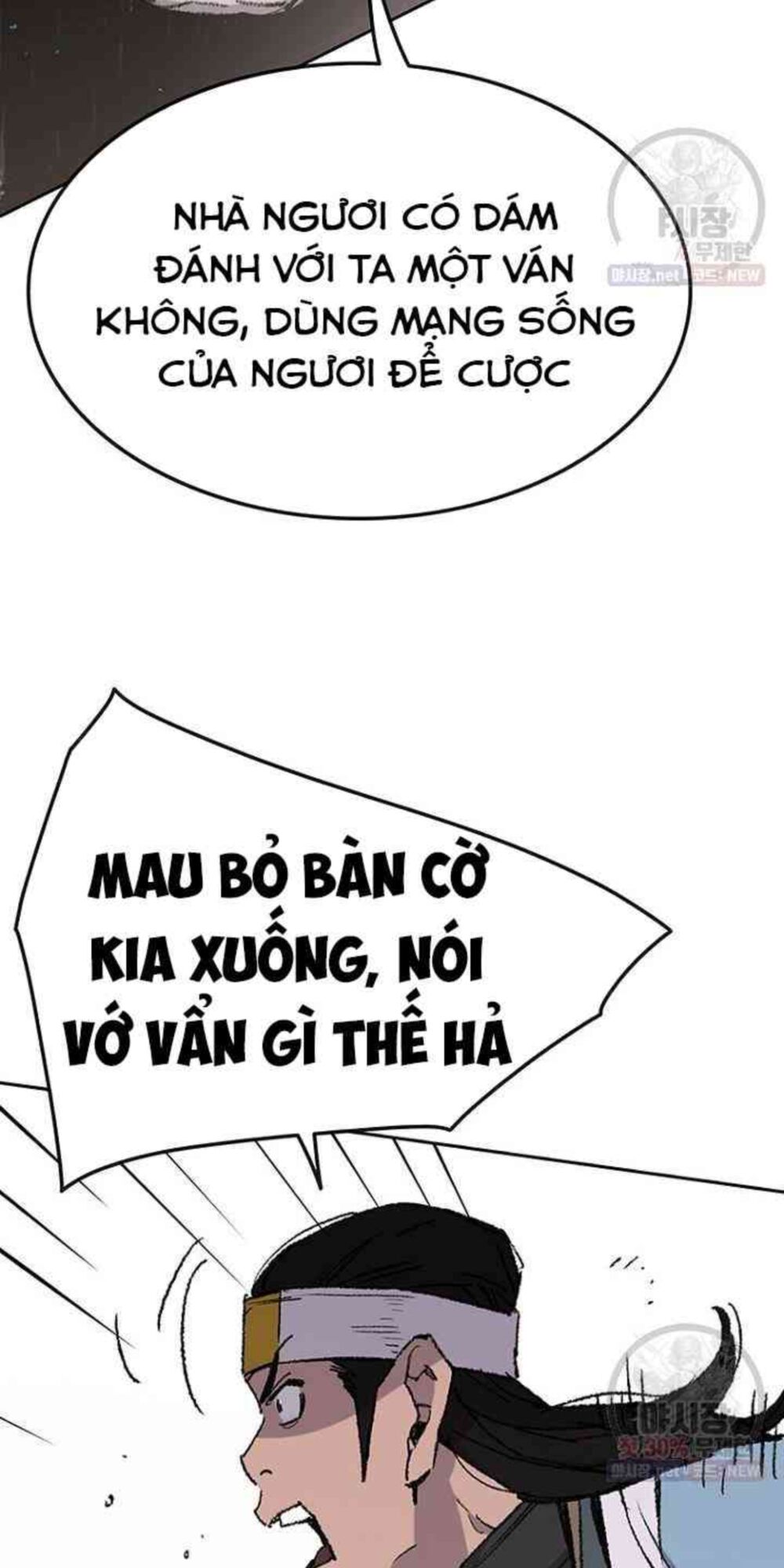 kiếm sĩ bất bại chapter 64 20