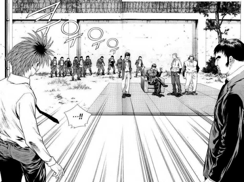 change guy chapter 273 8