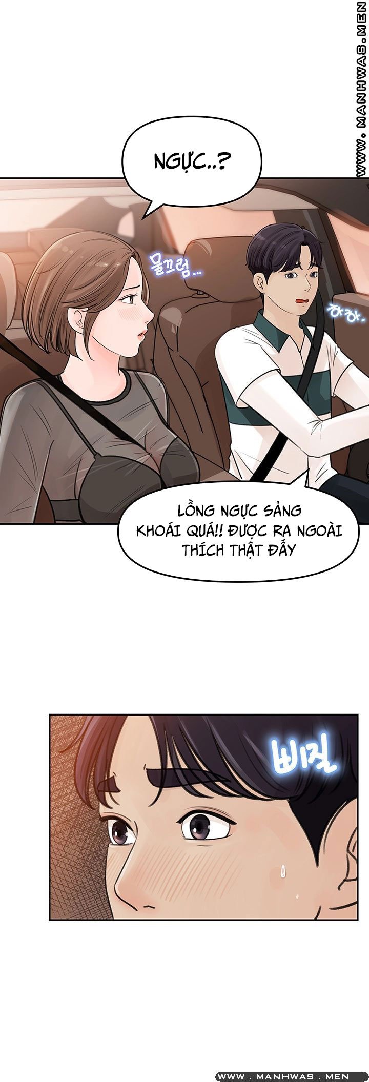 giữ em đi chapter 5 11