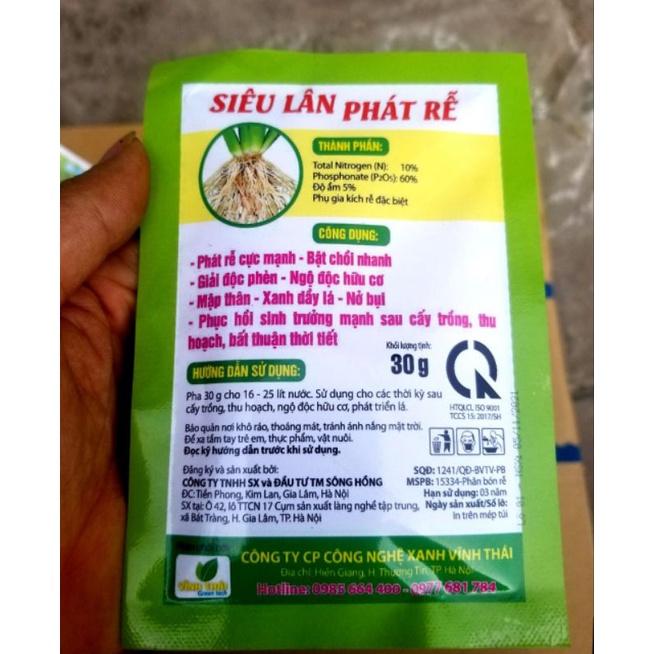 Phân bón Siêu lân 60+, Ra rễ cực mạnh, bật chồi, đẻ nhánh, nở bụi, khắc phục vàng lá sinh lý, nghẹt rễ