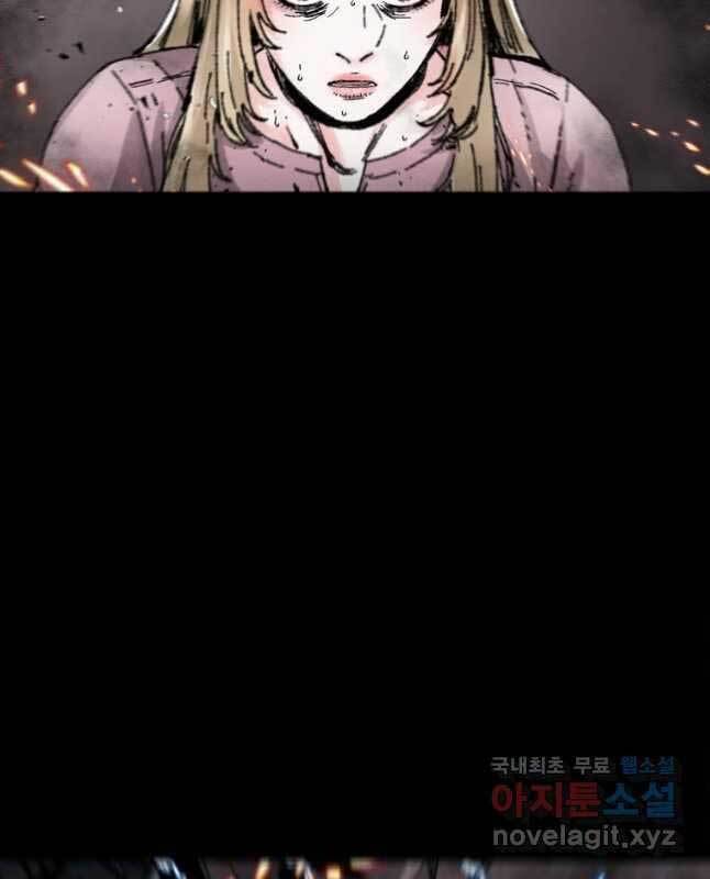 mật mã mê cung chapter 55 70