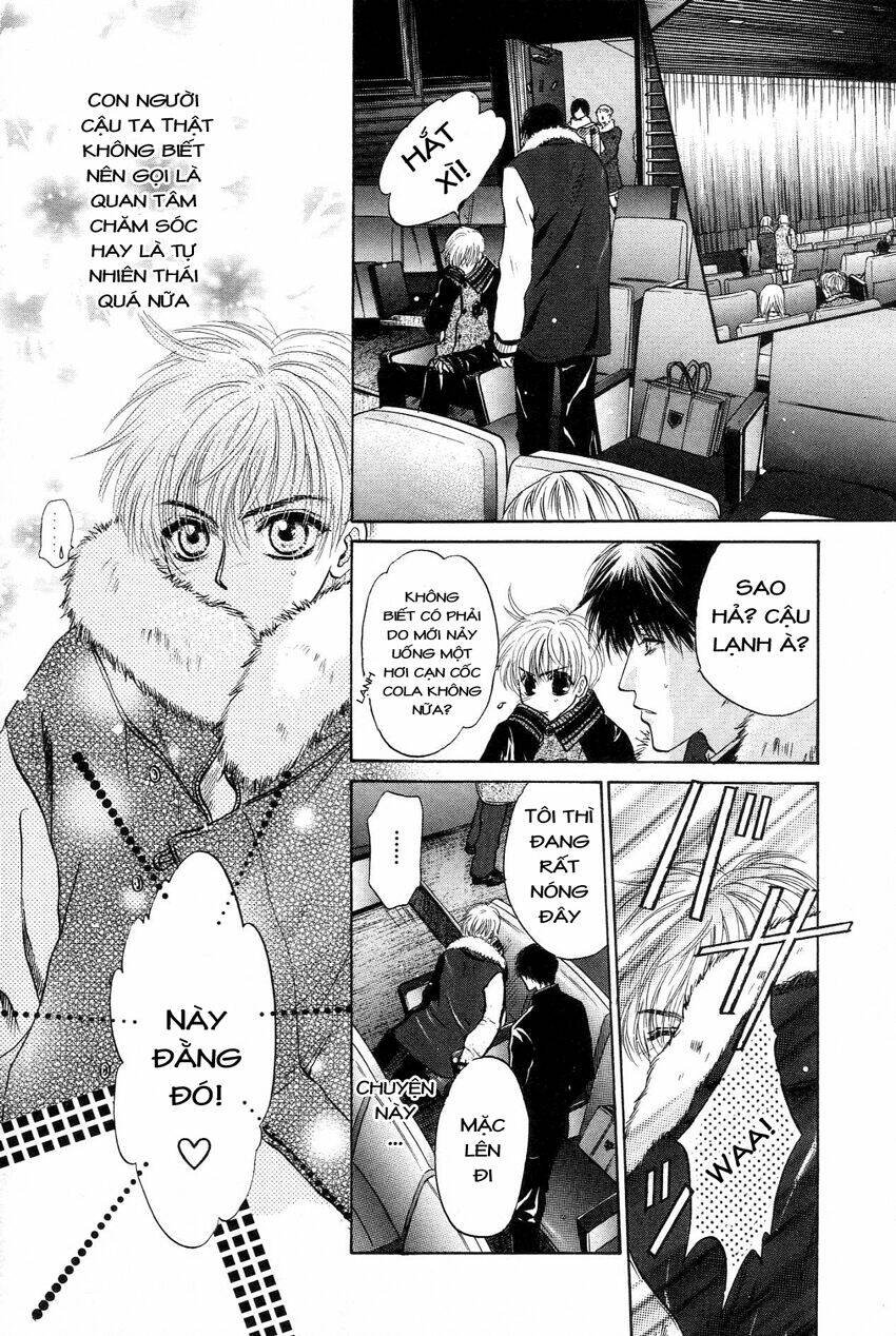 komatta toki ni wa hoshi ni kike! chapter 41 25