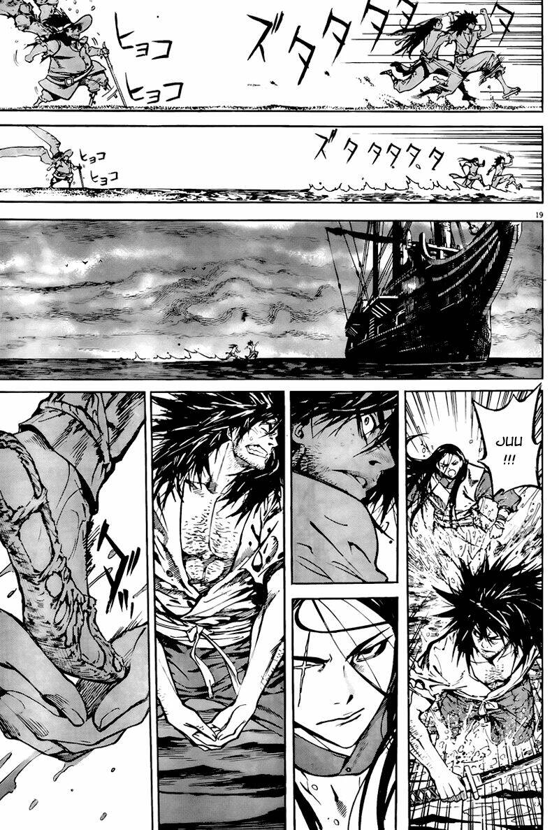 burning hell chapter 3 20