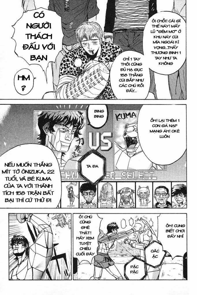 GTO - Great Teacher Onizuka chapter 24 14