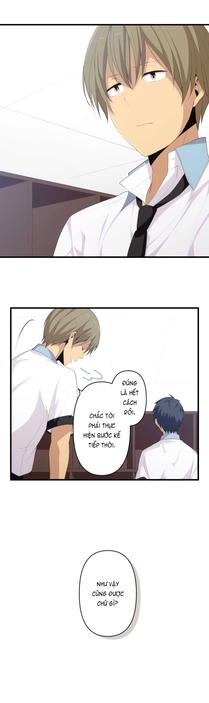 relife chapter 141 13