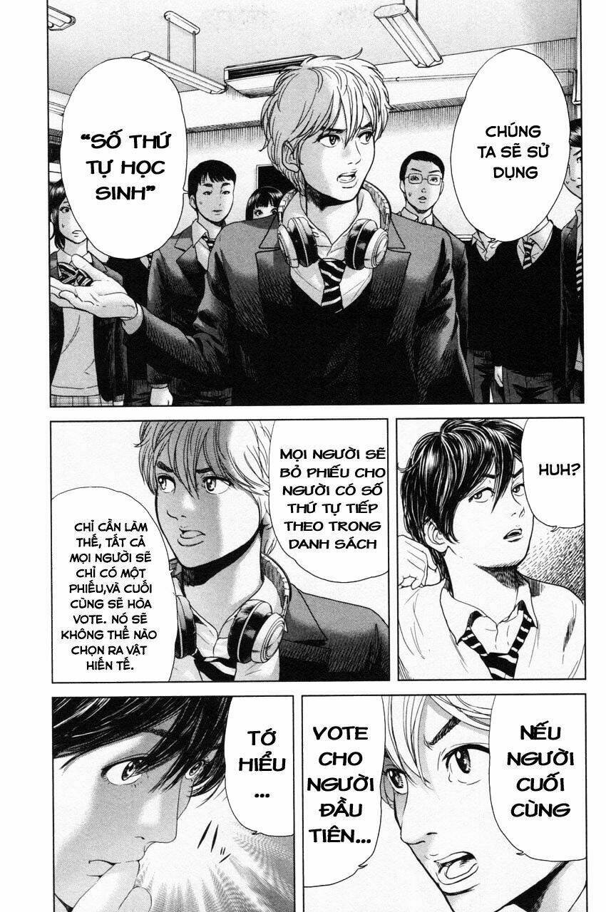 ikenie touhyou chapter 10 12