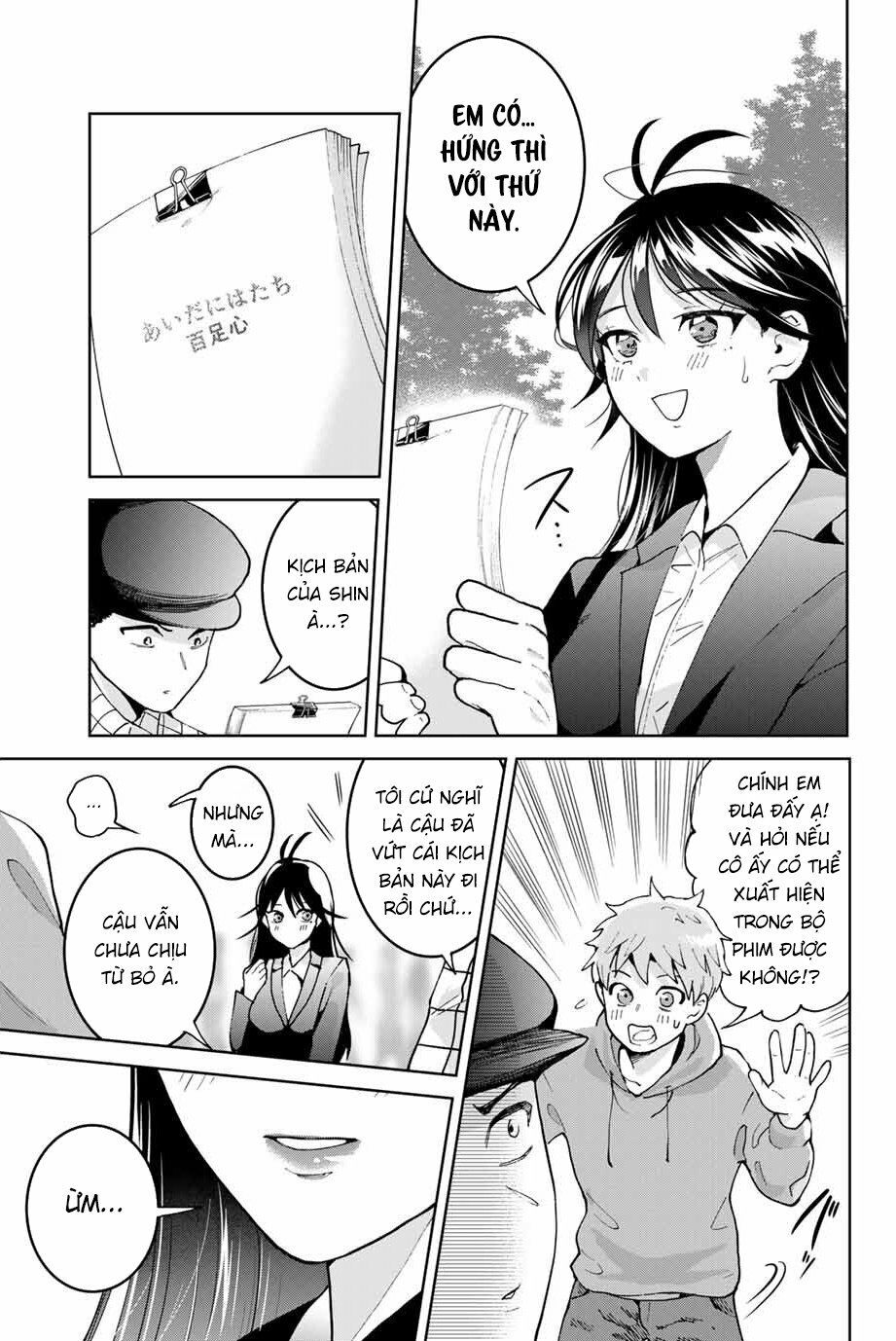 bokutachi wa hanshoku wo yameta chapter 1 30