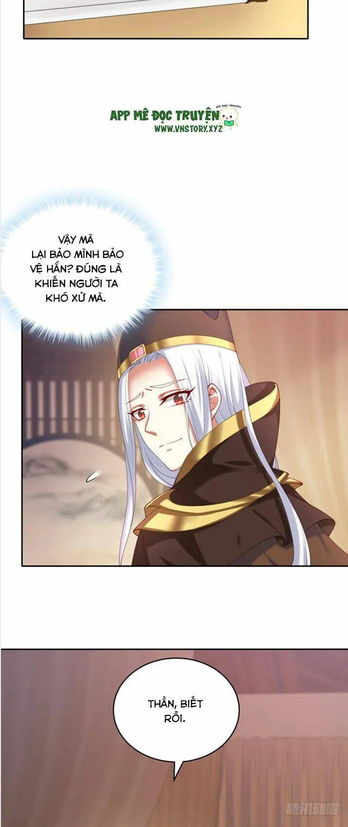 đô đốc đại nhân sủng thê kí chapter 49 20