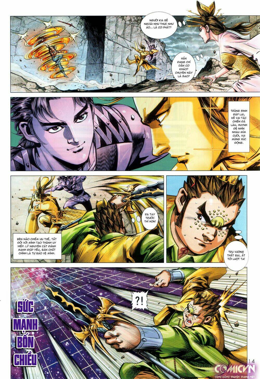 hoàng triều quân lâm chapter 32.2 3