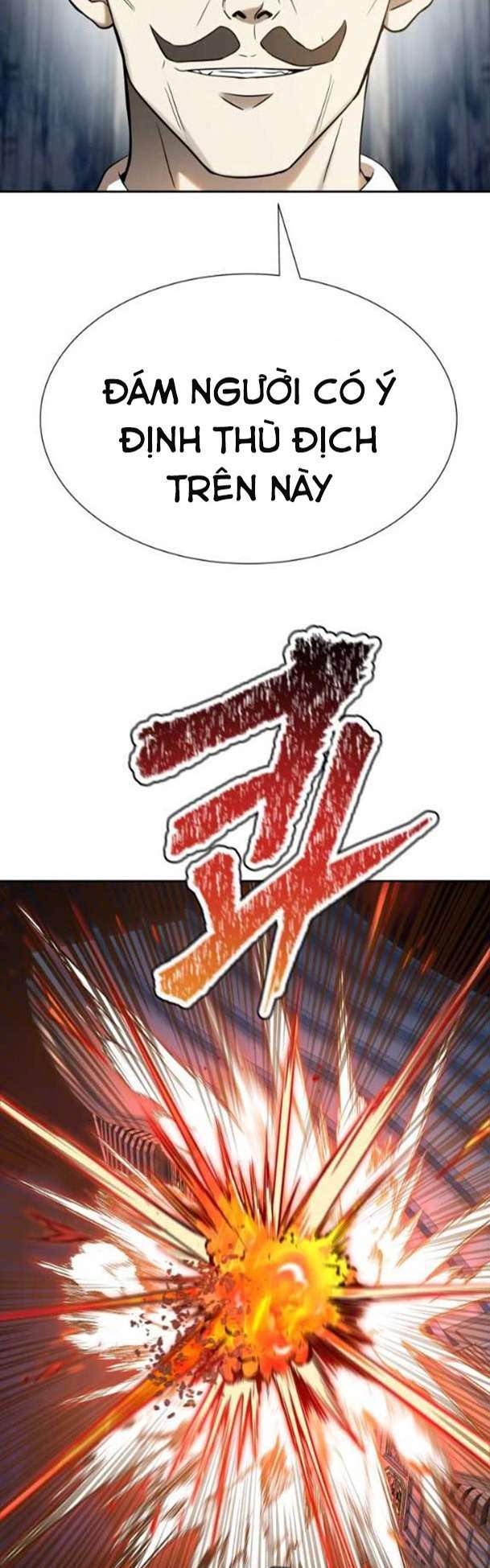 cuộc chiến trong tòa tháp chapter 584 19