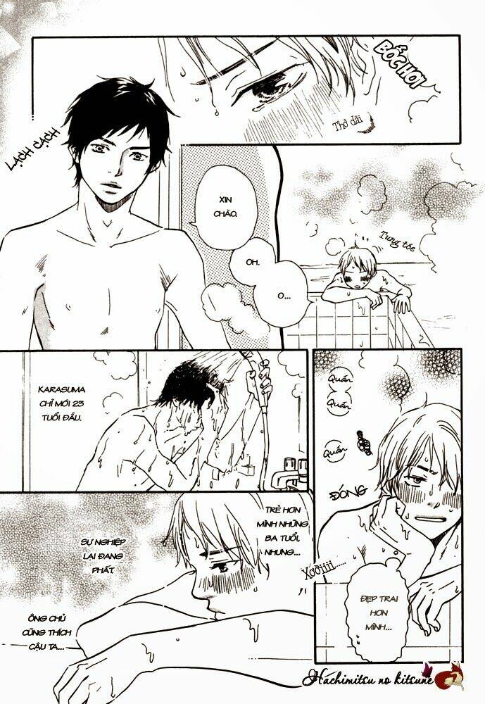 a boring man chapter 1 12