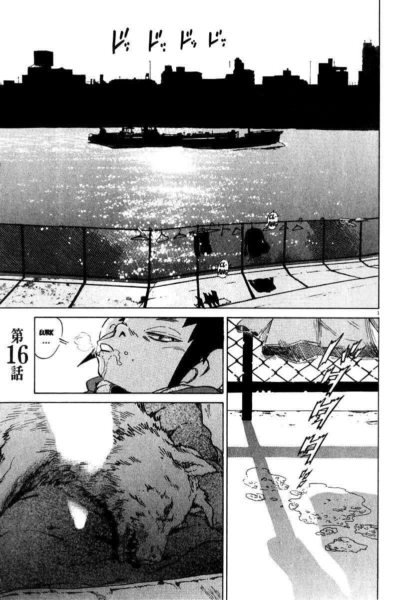 kiichi!! chapter 16 1