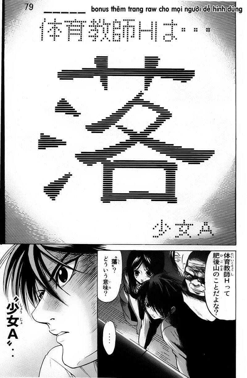 hammer session - thầy giáo tuyệt chiêu chapter 87 23