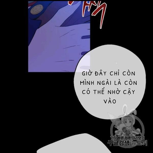 một ngày nọ tôi bỗng thành nàng công chúa chapter 82 18