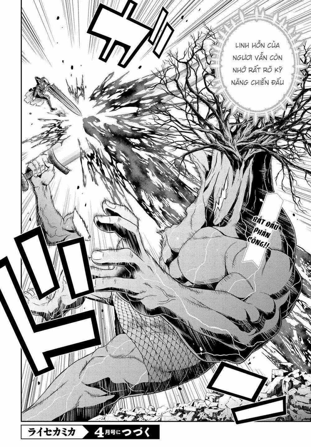 raisekamika chapter 22 30